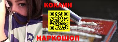 PSILOCYBIN Старая Купавна