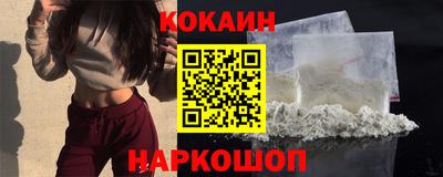 мдма Среднеуральск