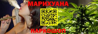 таблы Славгород