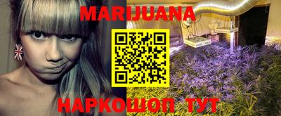 таблы Славгород