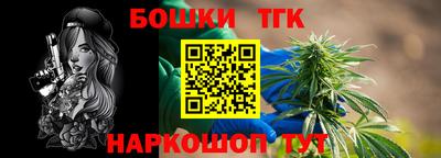 мдма Среднеуральск
