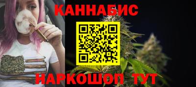 таблы Славгород