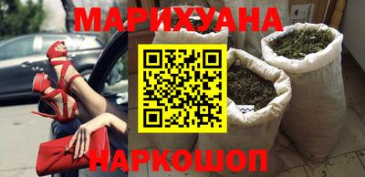 таблы Славгород