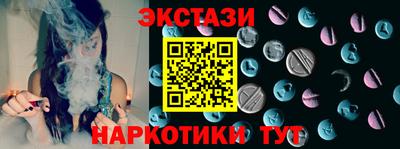 мдма Среднеуральск