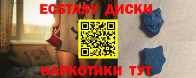 мдма Среднеуральск