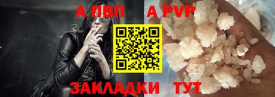 мдма Среднеуральск