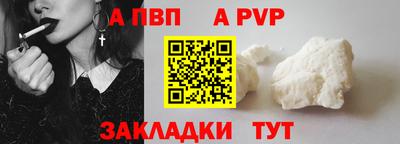 PSILOCYBIN Старая Купавна