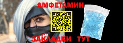 мдма Среднеуральск