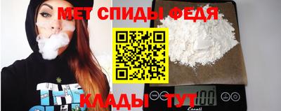 гашиш Сланцы