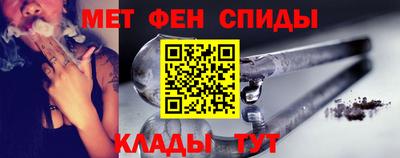 PSILOCYBIN Старая Купавна