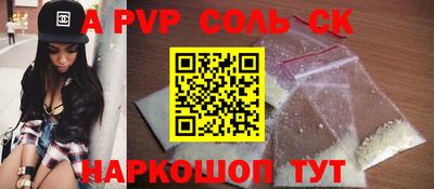 мдма Среднеуральск