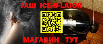 PSILOCYBIN Старая Купавна