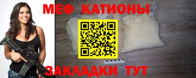 PSILOCYBIN Старая Купавна