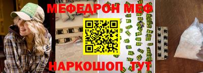 PSILOCYBIN Старая Купавна