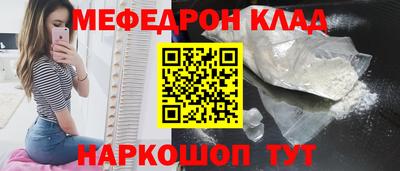 PSILOCYBIN Старая Купавна