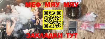 PSILOCYBIN Старая Купавна