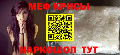мдма Среднеуральск