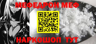 PSILOCYBIN Старая Купавна